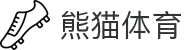 熊猫体育(中国版权)官方网站 - 最全赛事直播平台"